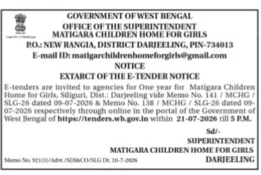 Matigara Children Home for Girls Invites E-Tenders