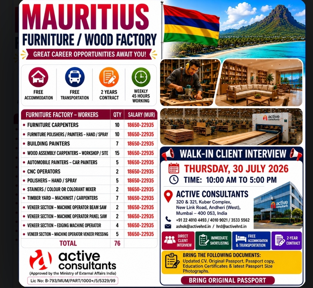 Mauritius Furniture & Wood Factory Jobs – Walk-in Interview | 30 July 2026