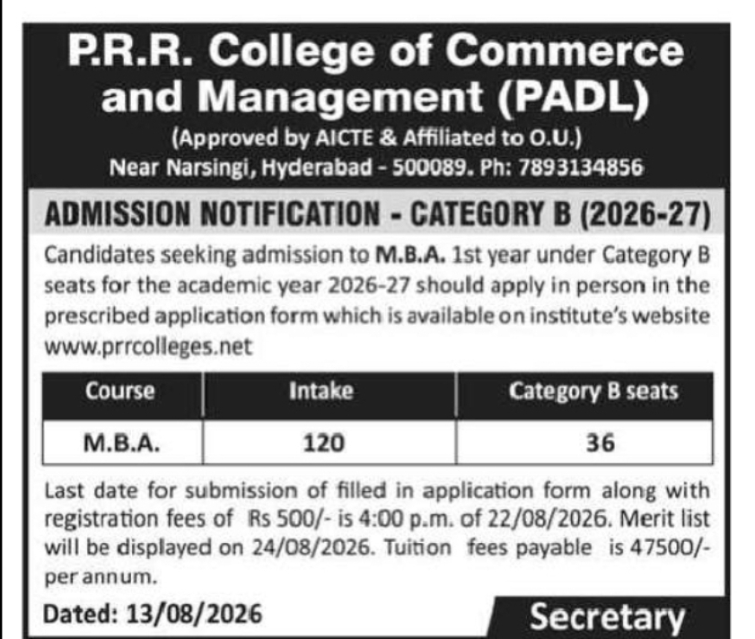 MBA Admission 2026-27 – Category B Seats | P.R.R. College of Commerce & Management