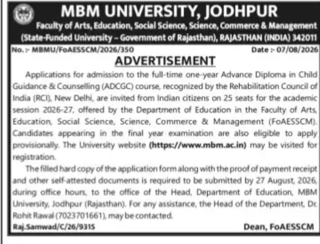 MBM University Jodhpur – Admission Advertisement