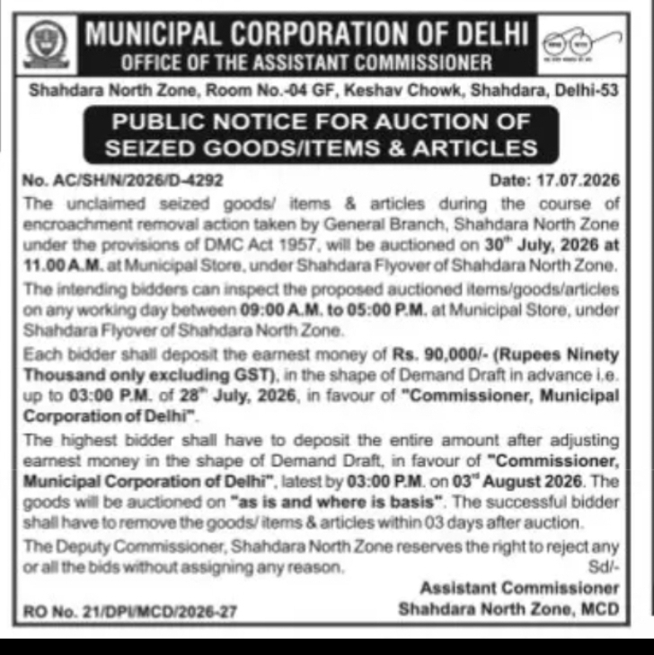 MCD Shahdara North Zone Announces Public Auction of Seized Goods