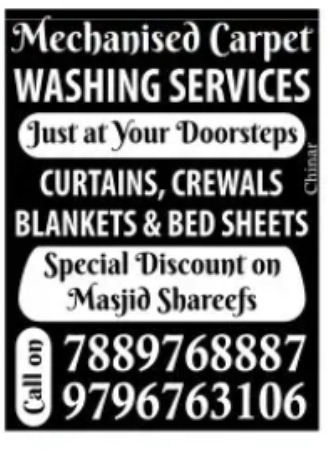 Mechanised Carpet Washing Services