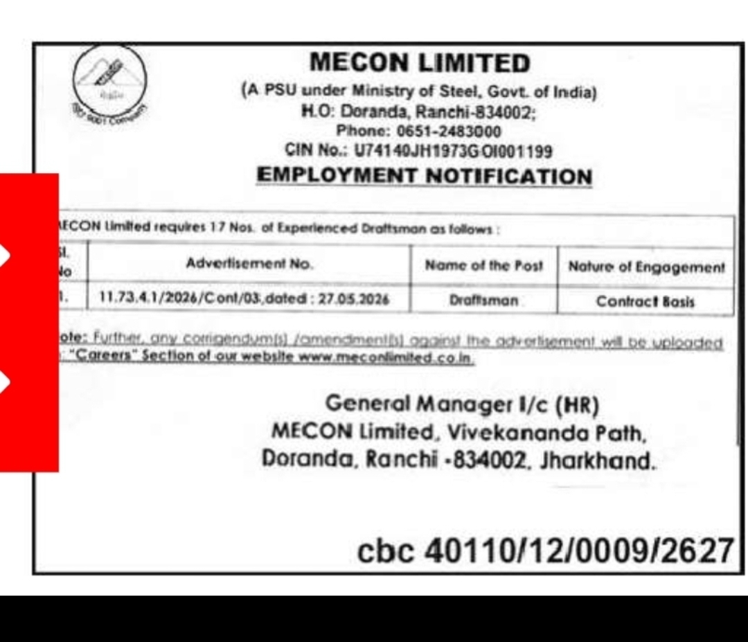MECON Limited Recruitment 2026 – Draftsman Posts