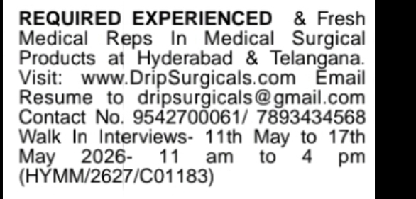 Medical Representatives Recruitment – Hyderabad & Telangana