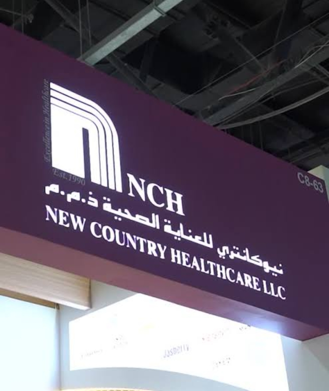 Medical Sales Representatives Vaccancy in UAE!!!