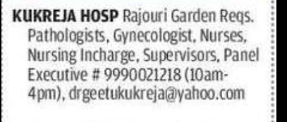 MEDICAL STAFF – HOSPITAL (Rajouri Garden)