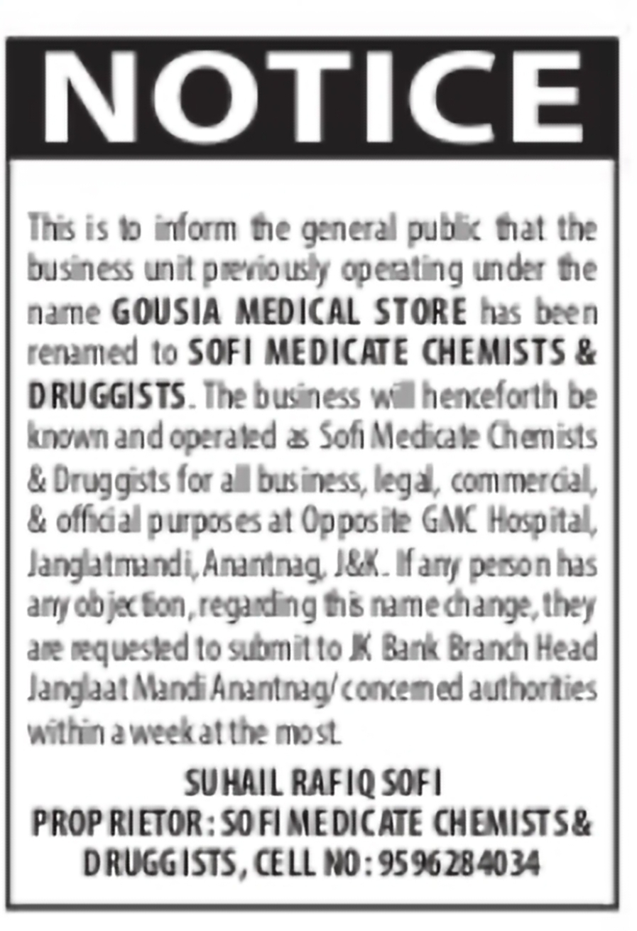 Medical Store Name Change Public Notice