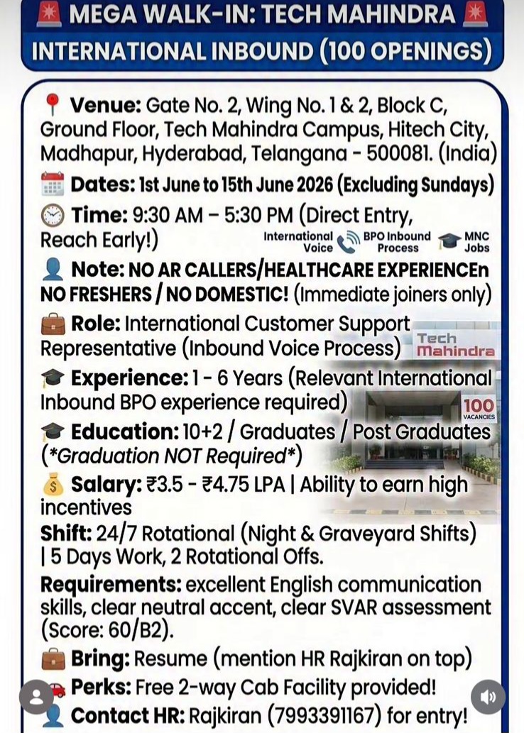 MEGA WALK-IN DRIVE – INTERNATIONAL INBOUND PROCESS