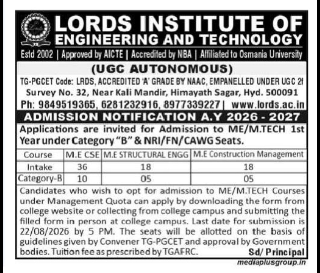 M.E./M.Tech B-Category & NRI Admissions 2026-27 – Lords Institute of Engineering and Technology