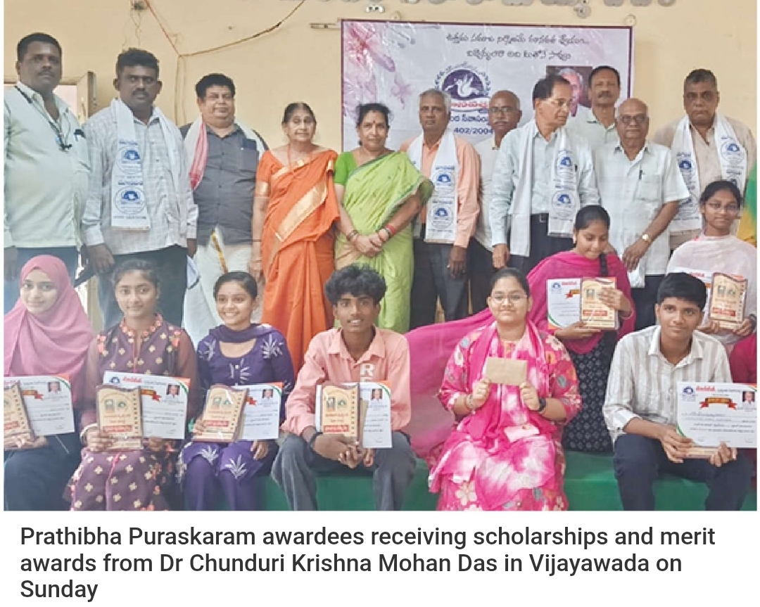 Merit students receive Rs 2L worth scholarships