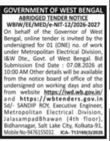 Metropolitan Electrical Division Tender Notice