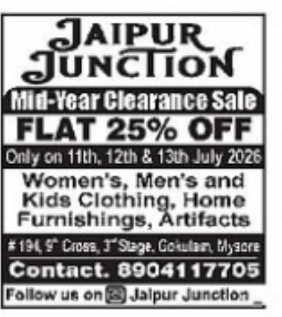 Mid-Year Clearance Sale at Saipur Junction