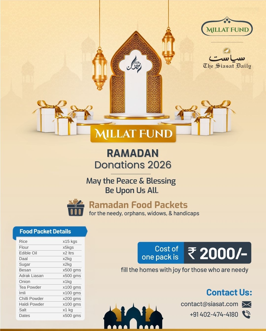 MILLAT FUND RAMADAN Donations 2026