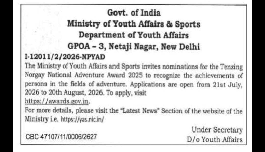 Ministry of Youth Affairs Invites Nominations for Tenzing Norgay National Adventure Award 2025