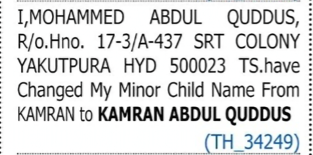Minor Child Name Change – Kamran Abdul Quddus