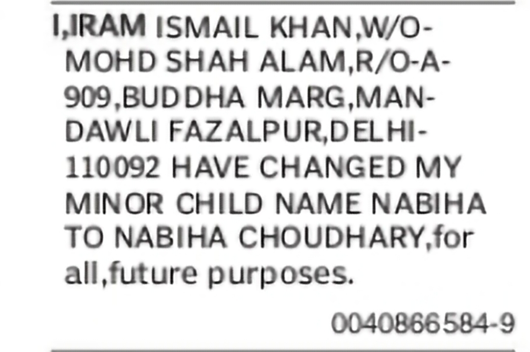 Minor Child Name Change Notice – Nabiha to Nabiha Choudhary