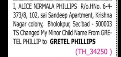 Minor Child Name Change Notice