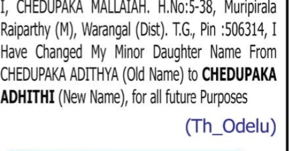 Minor Daughter Name Change Notice – Chedupaka Adhithi