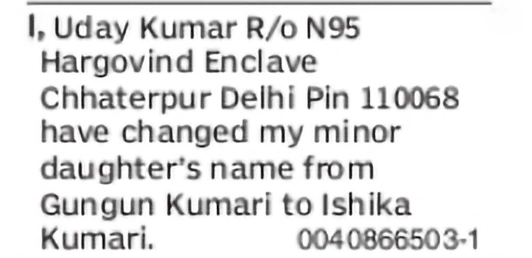 Minor Daughter Name Change Notice – Gungun Kumari to Ishika Kumari