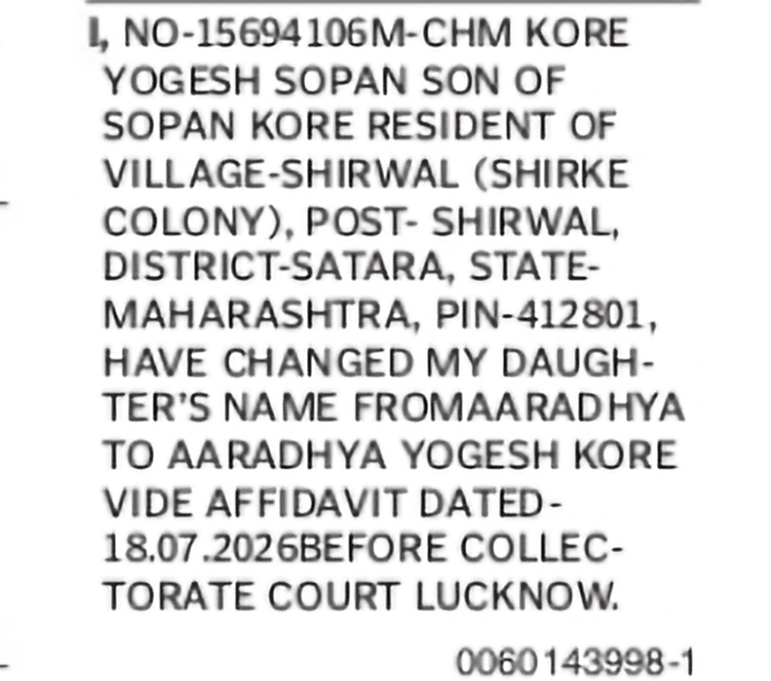 Minor Daughter's Name Change – Aaradhya to Aaradhya Yogesh Kore