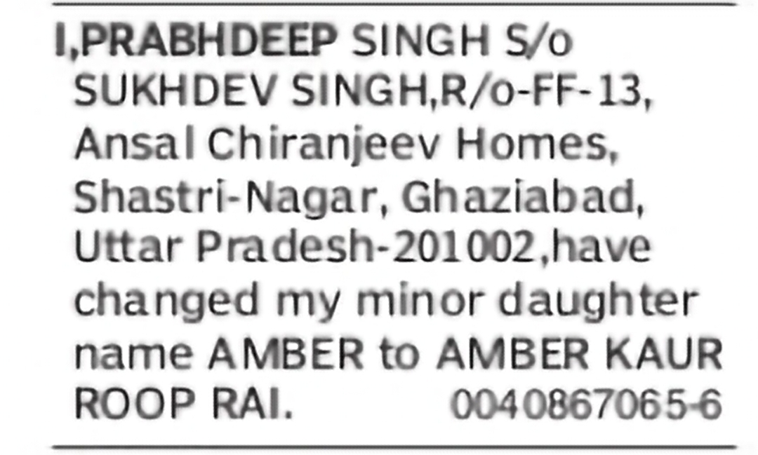 Minor Daughter's Name Change – Amber to Amber Kaur Roop Rai