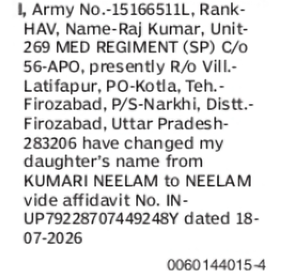 Minor Daughter's Name Change – Kumari Neelam to Neelam