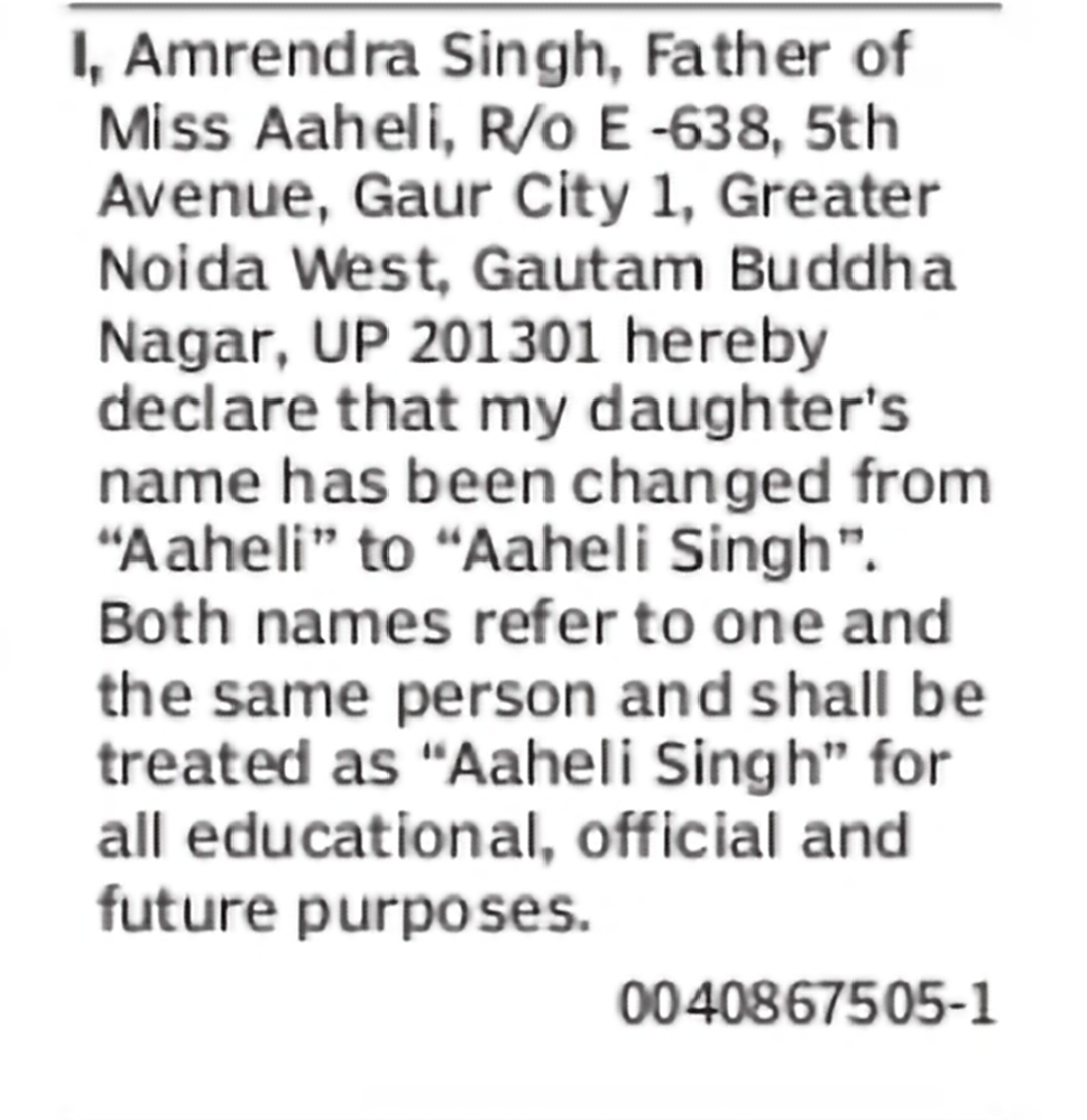 Minor Name Change – Aaheli to Aaheli Singh