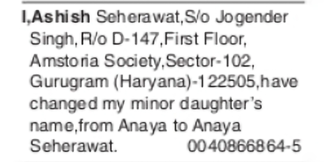 Minor Name Change – Anaya Seherawat