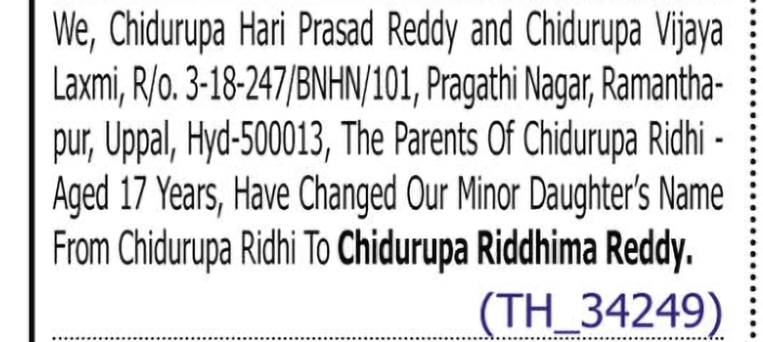 Minor Name Change: Chidurupa Ridhi to Chidurupa Ridhima Reddy