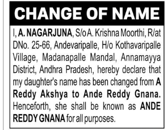 Minor Name Change Declaration – Ande Reddy Gnana