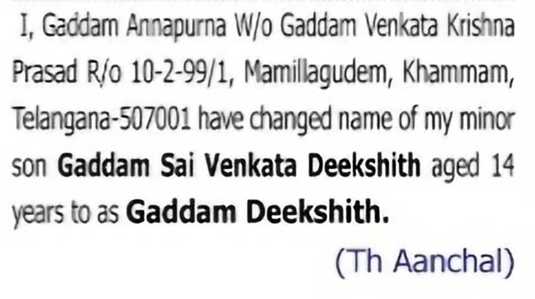 Minor Name Change – Gaddam Sai Venkata Deekshith to Gaddam Deekshith