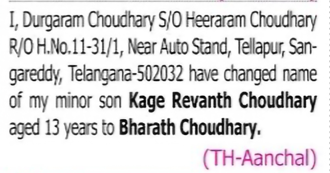 Minor Name Change: Kage Revanth Choudhary to Bharath Choudhary