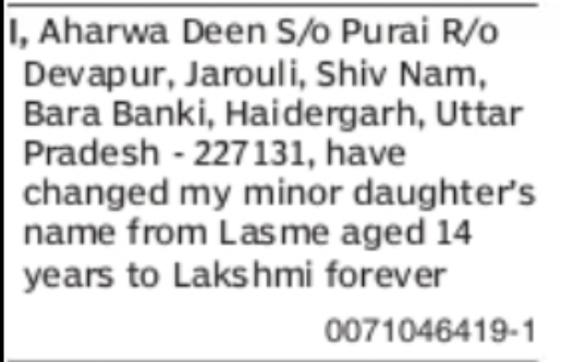 Minor Name Change – Lasme to Lakshmi