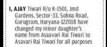 Minor Name Change Notice – Asavari Rai Tiwari