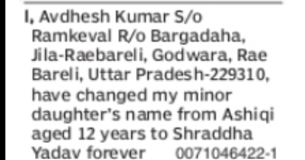 Minor Name Change Notice – Ashiqi to Shraddha Yadav