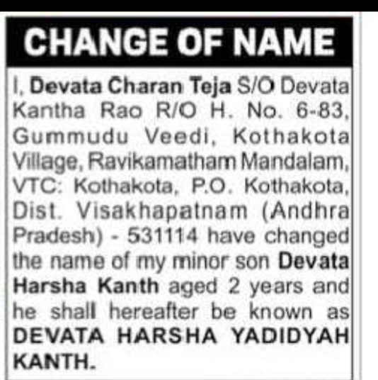 Minor Name Change Notice – Devata Harsha Kanth