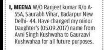 Minor Name Change Notice – Gauraavi Kushwahaa