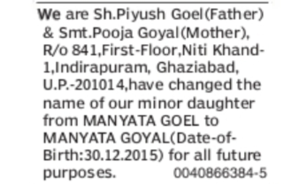 Minor Name Change Notice – Manyata Goyal