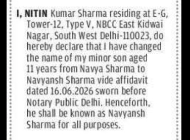 Minor Name Change Notice – Navyansh Sharma