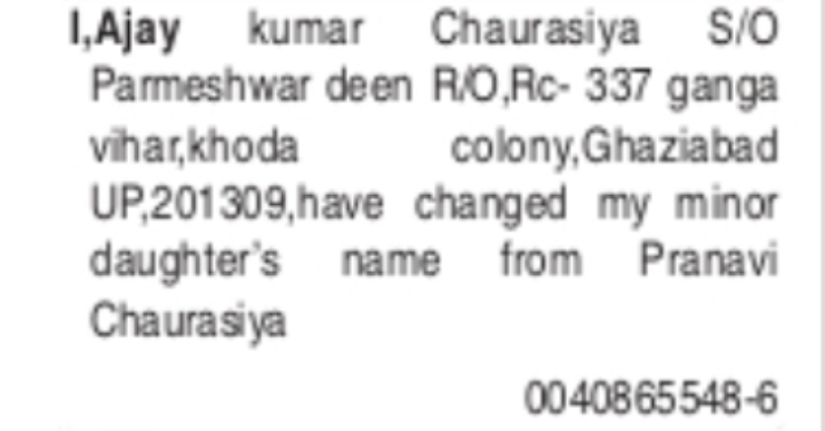Minor Name Change Notice: Pranavi Chaurasiya