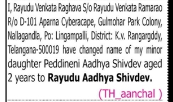 Minor Name Change Notice – Rayudu Aadhya Shivdev