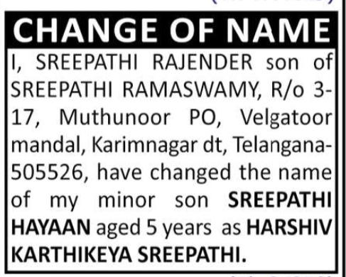 Minor Name Change Notice – Sreepathi Hayaan