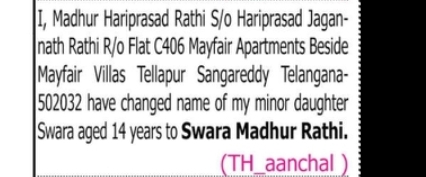 Minor Name Change Notice – Swara Madhur Rathi