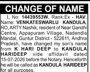 Minor Name Change Notification – Kandula Harideep