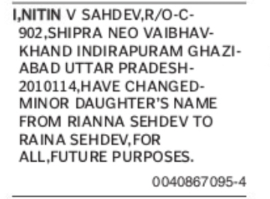 Minor Name Change – Rianna Sehdev to Raina Sehdev