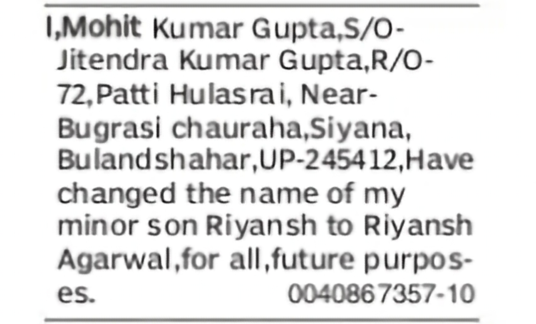 Minor Name Change – Riyansh to Riyansh Agarwal