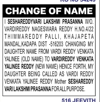 Minor Name Change – Vardi Reddy Venkata Yalinee Reddy