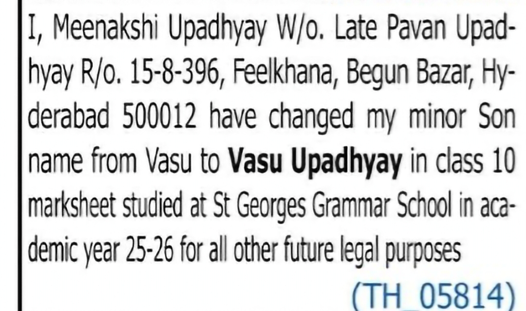 Minor Name Change – Vasu to Vasu Upadhyay