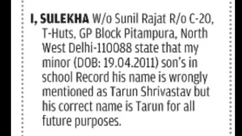 MINOR NAME CORRECTION NOTICE – TARUN