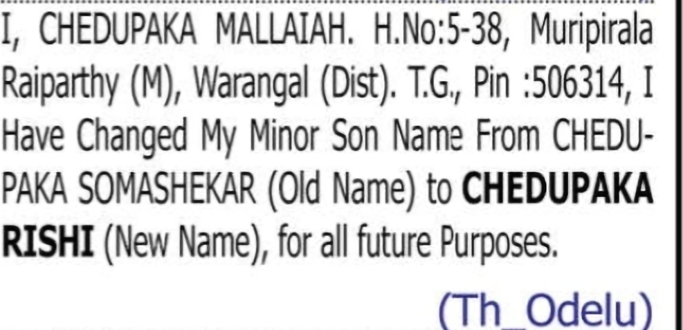 Minor Son Name Change Notice – Chedupaka Rishi